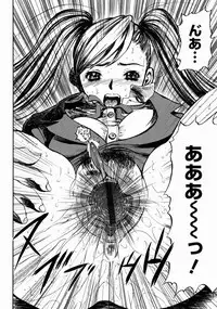 [Yamada Tahichi] Aiyoku