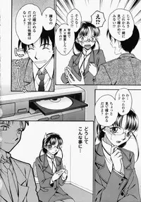 [Anthology] Onna Kyoushi | Women Teachers Anthology Comics