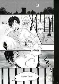 (SPARK8) [Yukisora (Niwa)] Itazura Shite Kudasai! | Please play with me! (Shingeki no Kyojin) [English] {Devil's 6th Day}