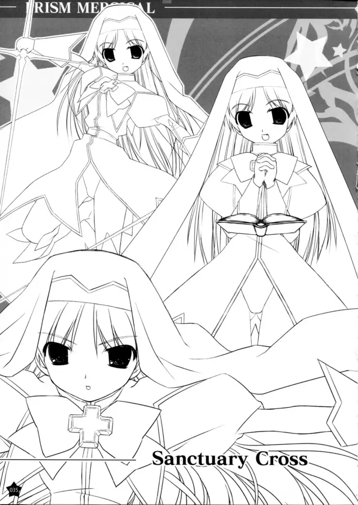 Prism Generations! Artbook