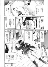 Comic LO 2009-04 Vol. 61