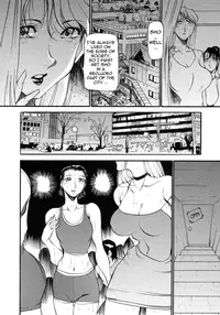 [Azuki Kurenai] Mrs no Kokuhaku - The confession of Mrs [English]