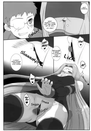 Yappari Rider wa Eroi na. 2-5 | As Expected Rider is Erotic 2-5