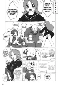 (C76) [666protect (Jingrock)] A.N.T.R. (King of Fighters) [English] [Yoroshii]
