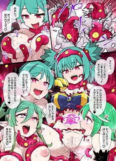 Shokushu no Naedoko Dorei ni Naru Harpy-tachi