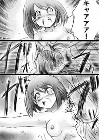 [Dende] "Fushigi Sekai -Mystery World- Nonona 20" ~Nonona vs Inma Ouji Hamajild, Hiun no Jikan Teishi Chijokukan~