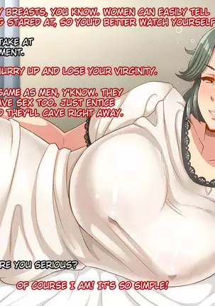 Ore no Kaa-chan | My Mother