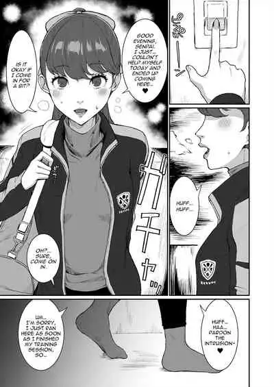 Mou Hitori no Senpai | The Other Senpai