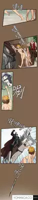 [Hong BanJang] Aharoo Ch.1-6 (English) (YoManga) (Ongoing)