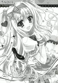 (C84) [Aquadriver (Aino Serin)] Hentai Ouji to Futari no Kawaii Hime-sama (Hentai Ouji to Warawanai Neko.)