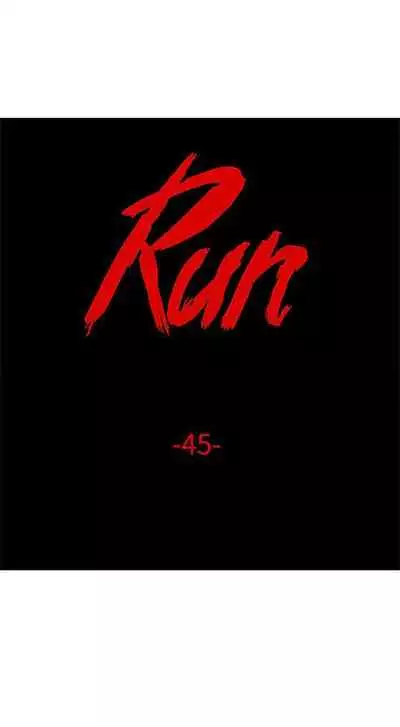 RUN 1-49