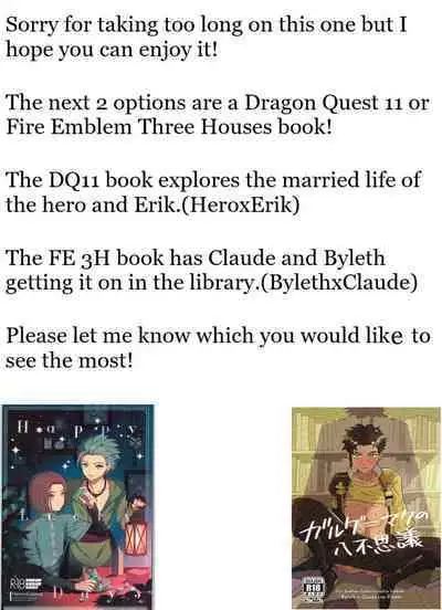 (RTS!! 28) [Una Hiyodou (Una)] Would You Like Some Dessert? (Haikyuu!!) [English]