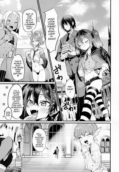 Ore to Keiyaku Shimasen ka?
