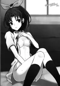 (C82) [OVing (Obui)] Hentai March (Smile Precure!) [English]