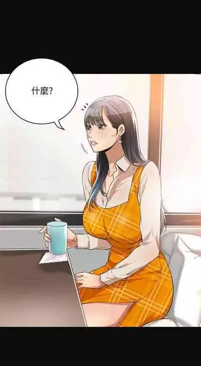 抑欲人妻01