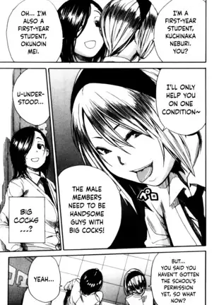 Youkoso Seisakubu!! -Kakohen-