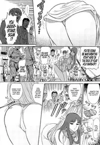 [Yosuteinu] Greece Crisis! | The Crisis of Greece (Saint Seiya) [English] [EHCOVE]