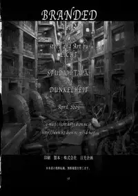 (CR33) [Studio Tapa Tapa (LICHT)] BRANDED Vol.3