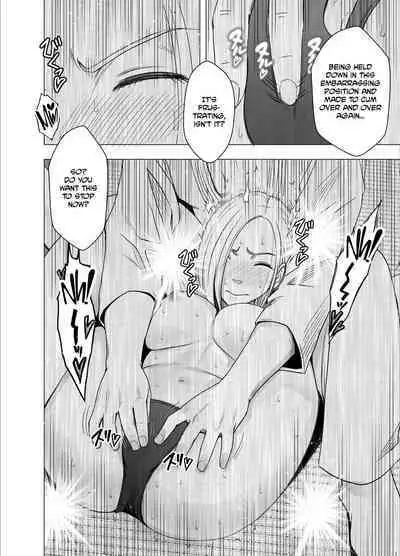 [Crimson] Nyotai Sousa Smartphone Onna Kakutouka Hen | Female-Body-Manipulating Smartphone -Female Martial Artist Chapter- [English] [CulturedCommissions]