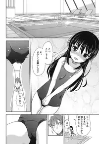 COMIC LO 2015-01