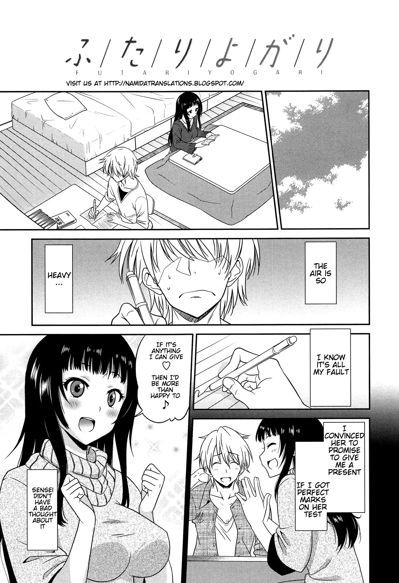 Wonderful Days ~17-nin no Shojo to Inu~ Ch. 1-5