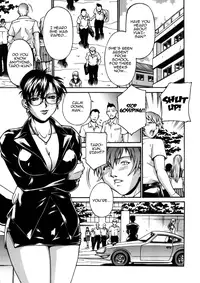 [Don Shigeru] Mechiku [English] [Munyu]