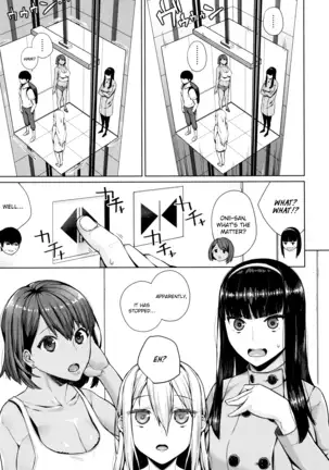 Oshini Yowai Onna | Juggy Girls Who Give in With a Little Push