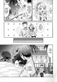 (C86) [Cyclo- (maru)] Perfect Yori Hoshii Mono | More Than Perfect Hoshii (THE iDOLM@STER) [English] {doujin-moe.us}