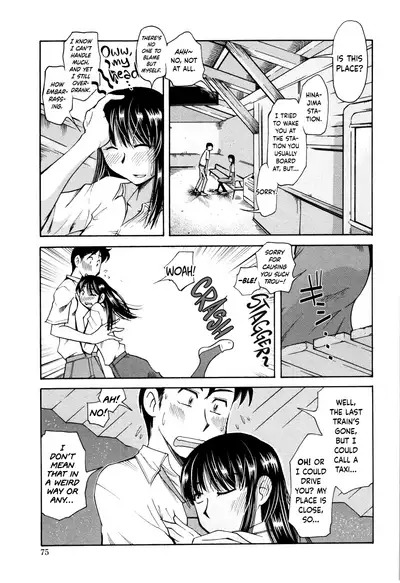 [Ono Kenuji] Love Dere - It is crazy about love. Ch. 1-7 [English] [Happy Merchants]