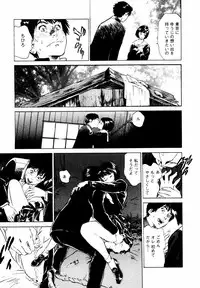 [Hazuki Kaoru] Yuuwaku Celeb