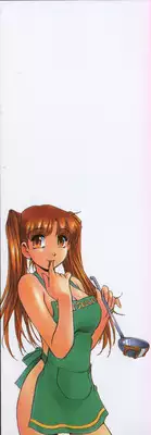 [Kirara Moe] Kuromon Popsicle