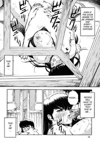 (C64) [Rippadou (COLIN)] Tobira no Mae -on the wane- | Infront of the Door (ROUTE 106) (Maison Ikkoku) [English] [q91]