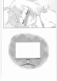 (C81) [GA FAKE (Tajima Yasue)] Kitto Ruijibutsu nimo Narenai Doujin-tachi ni Tsugeru (Mawaru Penguindrum)