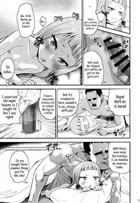 (C87) [D-baird (BeNantoka)] MuraMura! Fuyu | MuraMura!! Winter (Kantai Collection -KanColle-) [English] {5 a.m.}