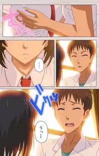 [Osuzu Akiomi] [Full Color Seijin Han] First Love Kasumi Complete Ban [Digital]