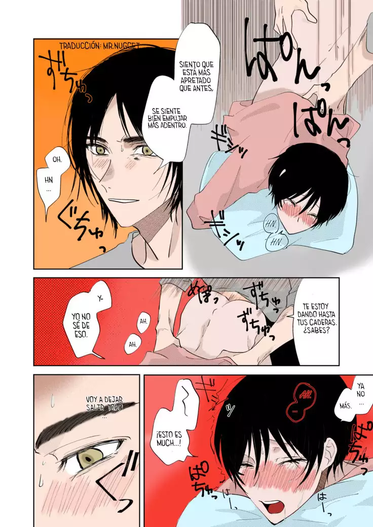 Eremika Toda la noche