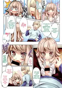 [100Yen Locker] Hanya~ Panic (COMIC LO 2011-07) [English] [XCX Scans]