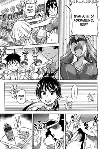 [Shiwasu no Okina] Peace Hame! Ge [English] [Decensored]