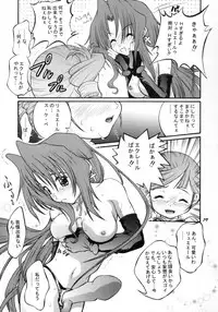 (SC21) [Purimomo (Goyac)] Anna Toko mo Konna Toko mo Elegant♪ (Kiddy Grade)
