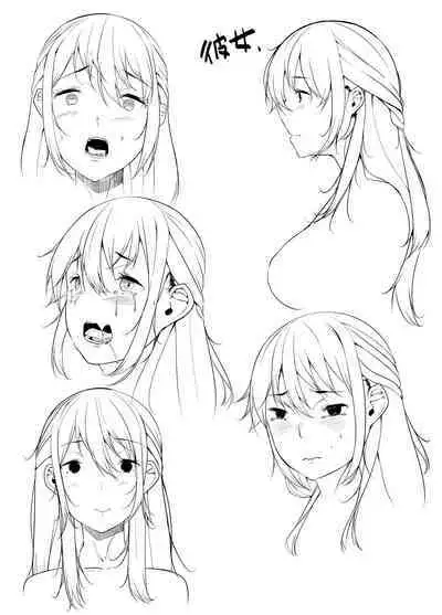 剛毛お姉さん達の発情期