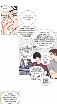 [The Jinshan] Sadistic Beauty Ch.1-14 (English) (Ongoing)
