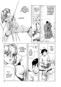 [Tenyou] Figure's LAC (Complete) [English]