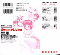 [Setsuna] Sweet Living
