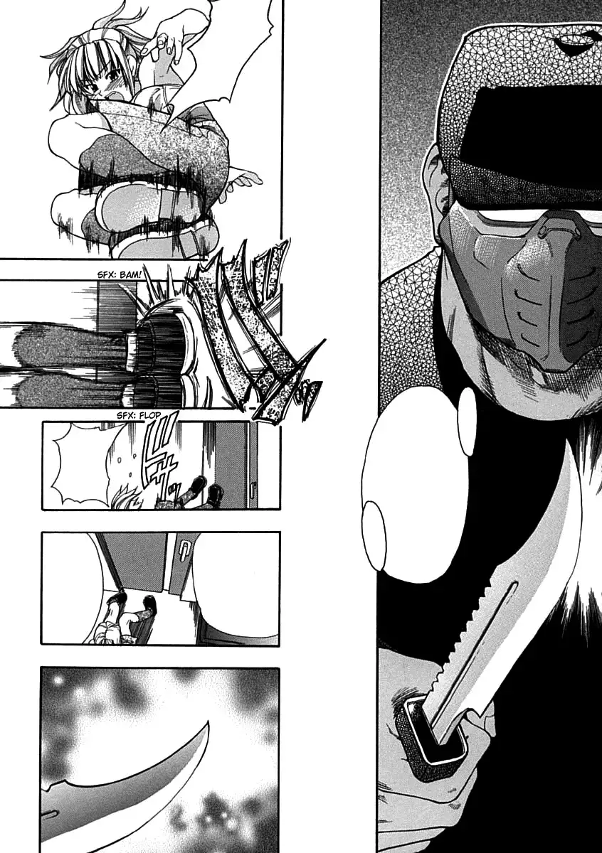 Shining Musume. 1. First Shining Ch. 1-2