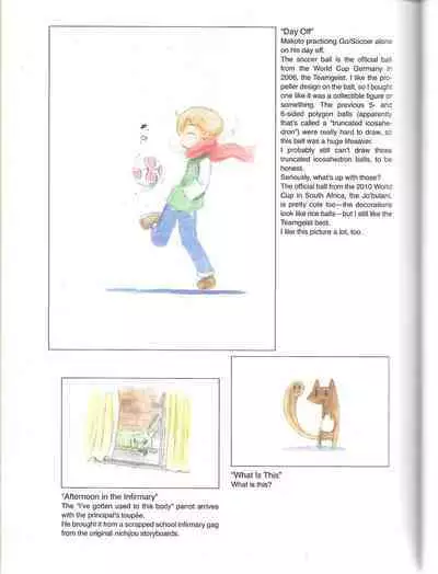 Helvetica Standard Italic