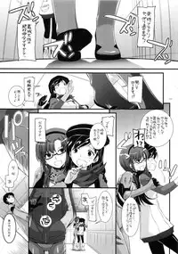 (C83) [Digital Lover (Nakajima Yuka)] DL-etc Soushuuhen 02 (Various)