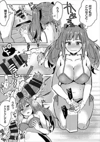 COMIC Europa Vol. 17