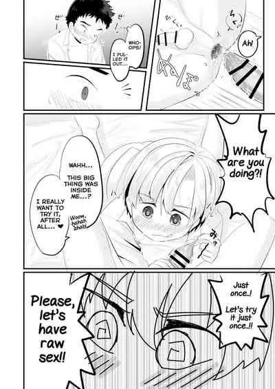 Kataomoi no Doukyuusei ga Koukishin 100% de Ore wo Yuuwaku Shite Kuru