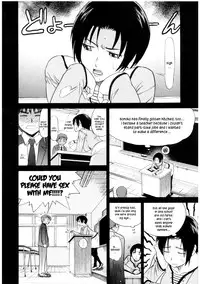 [Distance] B-Chiku [English] [SaHa] [Decensored]