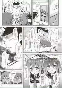 (SC64) [Shiawase Kanmiryou (Yuki Tomoshi)] Raidentity (Kantai Collection -KanColle-)